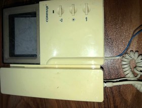 تصویر آیفون تصویری کماکس سیاه سفید(استوک) 