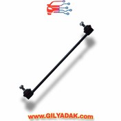 تصویر میل موجگیر برلیانس h230 - h220 