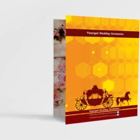 تصویر بروشور دو لت B5 عمودی 