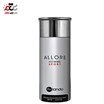 تصویر اسپری بدن بایلندو الور هوم مردانه 200 میلی لیتر Bailando Allore Home Body Spray for Men 200ml