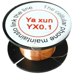 تصویر فروشگاه وحید کیت الکترونیک وحیدی