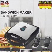 تصویر اسنک ساز سه کاره رومانتیک هوم مدلhs_710 ا Sandwich maker Sandwich maker