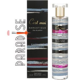 تصویر عطر زنانه نارکتیک سموآ عطر و ادکلن (UNISEX)