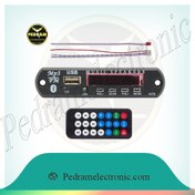 تصویر ماژول برد بلوتوث فلدر دار 12ولت-BOARD USB 12V+FOLDER 