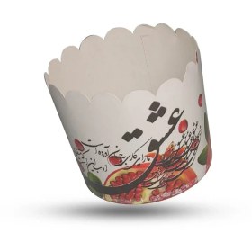 تصویر کپسول مافین مقوایی یلدایی 10 عددی کد 6 