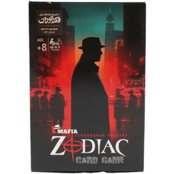 تصویر بازی فکری زودیاک فکرآوران برای کودکان و نوجوانان 