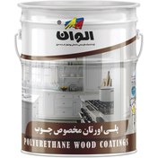 تصویر سیلر پلی اورتان (گالن) مخصوص چوب الوان کد ALCO-2707 