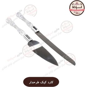 تصویر کارد کیک طرحدار 