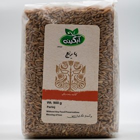 تصویر پارنج آبگینه 900 گرمی 