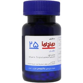 تصویر قرص دی اچ ای آ 25 جالینوس بسته 100 عددی 