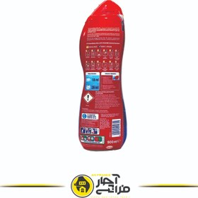 تصویر ژل ظرفشویی پریل Prill dishwashing gel