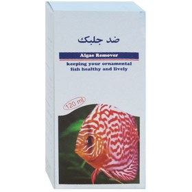 تصویر داروی ضد جلبک کتابی 120 سی سی 