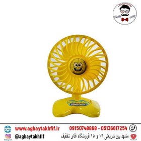 تصویر پنکه بزرگ 