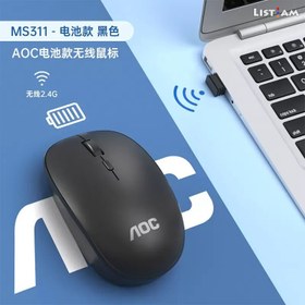 تصویر ماوس بی سیم AOC مدل MS311 AOC MS311