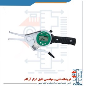 تصویر پرگار داخل سنج اینسایز دیجیتال 35 میلی متر مدل 2151-AL35 Insize Digital Internal Caliper gauge 2151-AL35