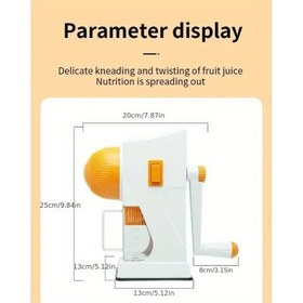 تصویر آبمیوه گیر مرکبات 