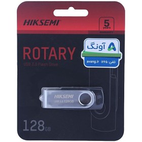 تصویر پک نرم افزاری گردو نسخه فلش ۶۱ ظرفیت ۱۲۸ گیگابایت 