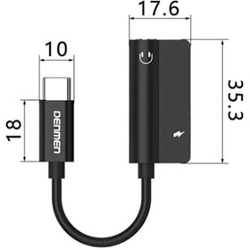 تصویر تبدیل TYPE-C To TYPE-C + AUX دنمن Denmen DU05 