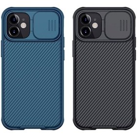 iphone 12 pro magnetic cover