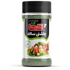 تصویر چاشنی سالاد گلها- 80 گرم 