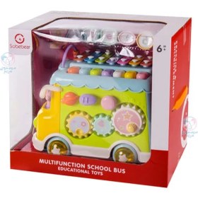 تصویر اتوبوس چند کاره موزیکال سوببر Sobebear 1033-1A 