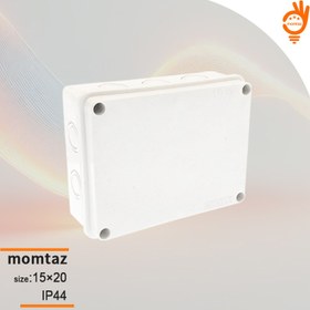 تصویر جعبه تقسیم ۲۰×۱۵ 