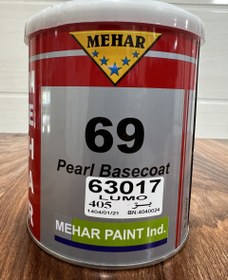 تصویر رنگ بیسکوت ۶۳۰۱۷ 