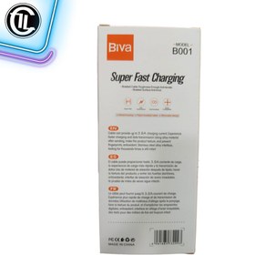 تصویر کابل Type-C به Lightning برند Biva مدل B001 