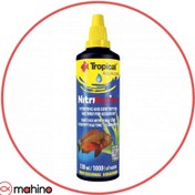 تصویر محلول نیتری اکتیو تروپیکال Nitri active tropical 