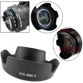 تصویر هود لنز کانن Canon EW-60CII Lens Hood For 18-55 IS 