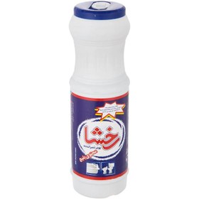 تصویر پودر تمیز کننده رخشا 