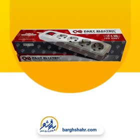 تصویر چند راهی 4 خانه ارت دار پارت الکتریک مدل نیک 3 متر Part Electric