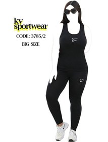 تصویر ست تاپ شلوار بیگ سایز ورزشی زنانه Nike Nike womens big size sports pants set