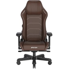 تصویر صندلی گیمینگ دی ایکس ریسر Dxracer Master Series 2023 Brown XL Dxracer Master Series 2023 Brown XL