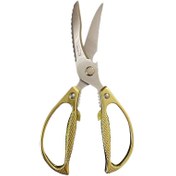 تصویر قیچی آشپزخانه چندمنظوره بارک مدل 20903 