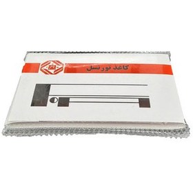 تصویر کاغذ تورنسل مدل PH0-14 