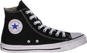 Converse m7650 clearance