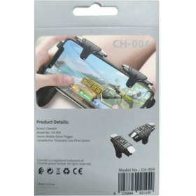 تصویر تریگر مغناطیسی 4 انگشتی Cheetah CH-004 Cheetah CH-004 4 Finger Magnetic Trigger