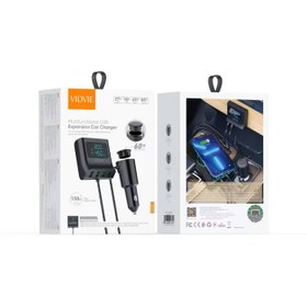 تصویر شارژر فندکی چند پورت ویدوی مدل CC527 Car Charger HUB 