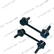 تصویر میله تعادل عقب چپ تیگو 5 TIGGO 5 مارک CHERY 