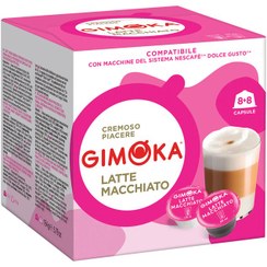 تصویر کپسول قهوه جیموکا لته ماکیاتو دولچه گوستو | Gimoka Latte macchiato, Dolce Gusto 