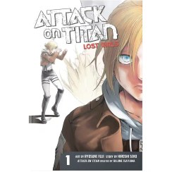 تصویر مجموعه کامل مانگا Attack On Titan : Lost Girls (حمله به تایتان : دختران گمشده) 