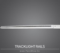 تصویر ریل 100 سانتی متر سفید پارس شعاع توس rail 100 cm white Pars Shua Tos