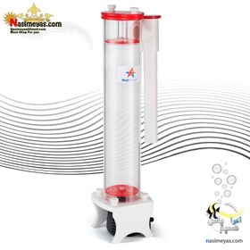 تصویر راکتور سه کاره مینی 70X رد استار فیش Red starfish Mini 70X Reactor