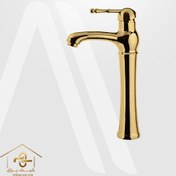 تصویر شیر روشویی پایه بلند البرز روز مدل مارتین طلایی 