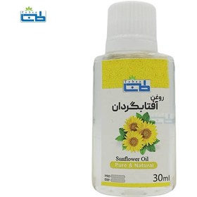 تصویر روغن آفتابگردان طب سا 30 میلی لیتر Sunflower oil