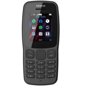 تصویر گوشی طرح نوکیا 2018 106 | حافظه 4 مگابایت High Copy Nokia 106 2018 4 MB
