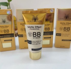 تصویر بی بی کرم گلد آنجل اصلی تیوپی حجم ۶۰ میل - شماره ۲ 