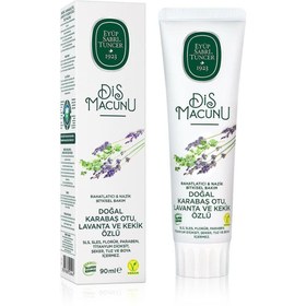 تصویر خمیر دندان بدون فلوراید ایوب صبری حاوی عصاره اسطوخودوس EYUP SABRI TUNCER LAVENDER AND THYME EXTRACT TOOTHPASTE