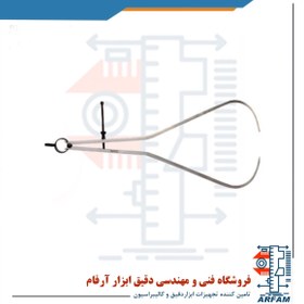 تصویر پرگار خارج سنج آسیمتو 600 میلی متر مدل 2-37-606 Asimeto Outside Spring Caliper 606-37-2